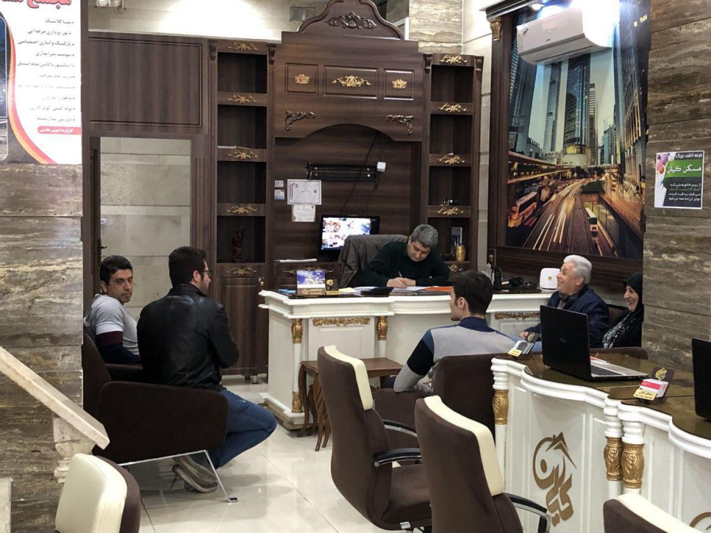 مشاور املاک مجاز در اندیشه تهران