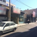 خرید مغازه در اندیشه تهران 40 متری | مرجع تخصصی مسکن کیان