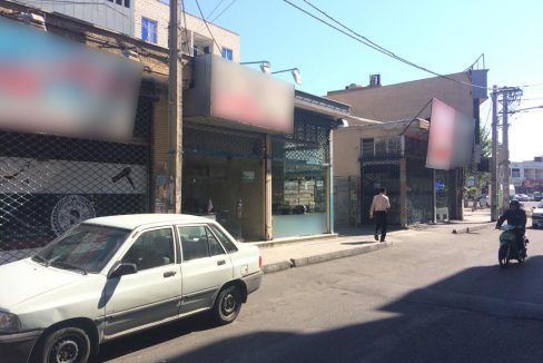 خرید مغازه در اندیشه تهران 40 متری | مرجع تخصصی مسکن کیان
