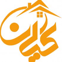 متخصص در خرید و فروش املاک در اندیشه تهران | مرجع تخصصی مسکن کیان