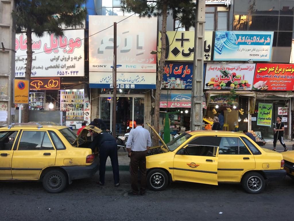 خرید مغازه در شهرک اندیشه تهران