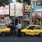 خرید مغازه در اندیشه تهران 24 متری | مرجع تخصصی مسکن کیان