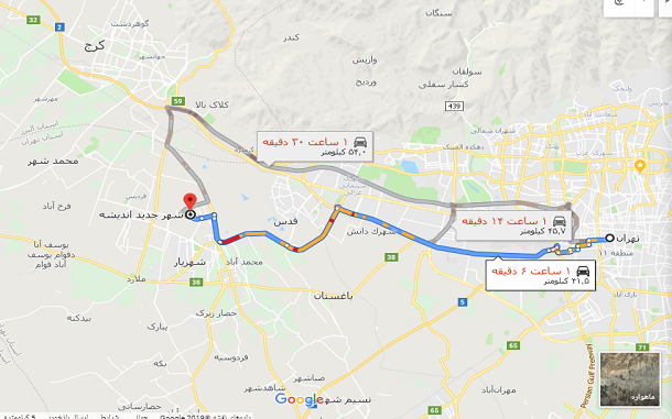فاصله تهران تا اندیشه چقدر است ؟