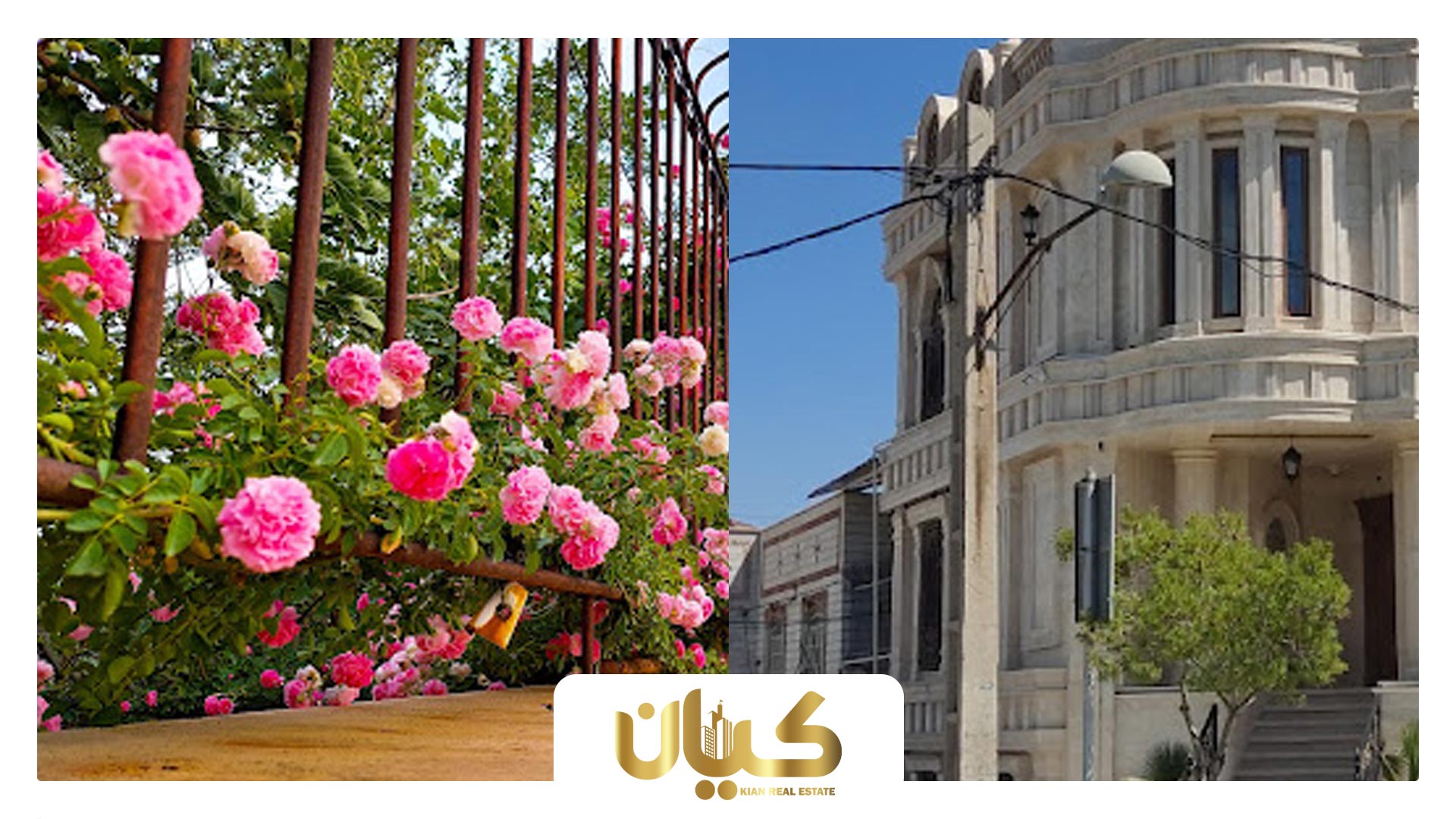 اندیشه جزو کدام استان است؟