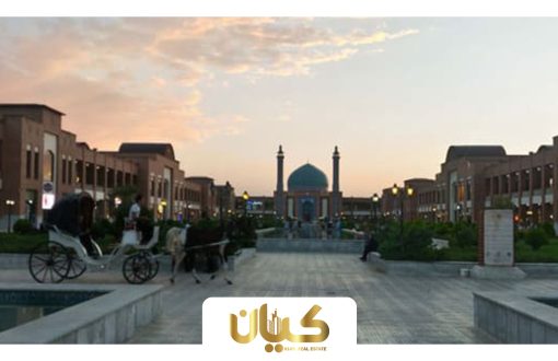 مسافت شرعی تهران تا اندیشه چقدر است؟
